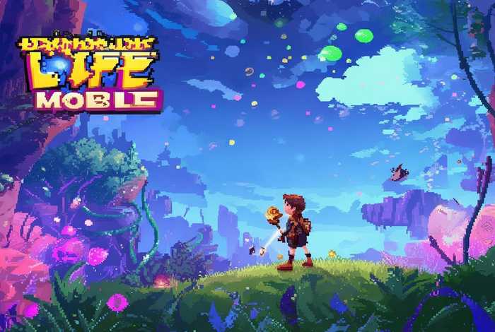 幻想生活手机版（幻想生活手机版攻略）