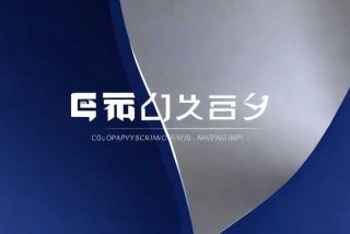 博真公司官方网站，博真科技有限公司官网