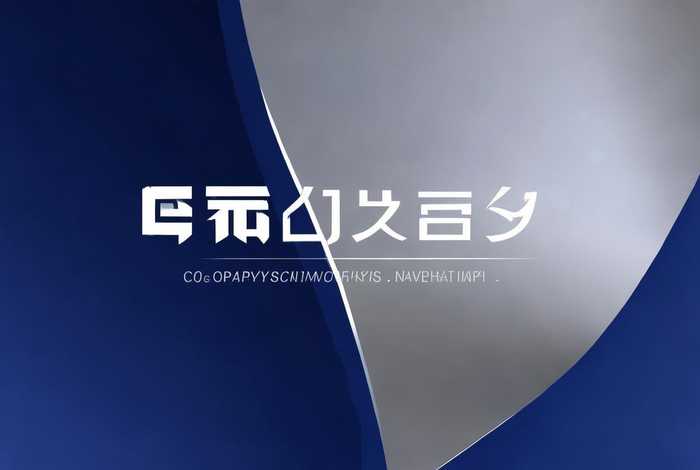 博真公司官方网站，博真科技有限公司官网