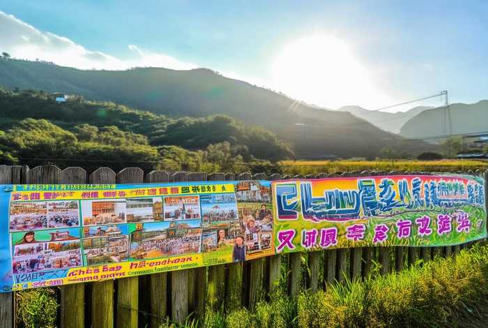 成县生活网最新信息 成县生活网最新