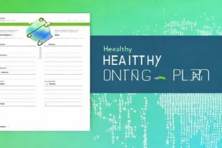 健康网络生活计划书模板；健康网络生活计划书模板范文