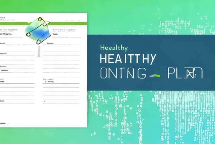 健康网络生活计划书模板；健康网络生活计划书模板范文