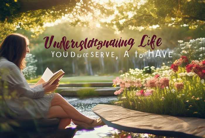 懂生活的你值得拥有、懂生活的你值得拥有作文