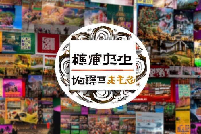 荔浦生活网官网首页官方 - 荔浦生活网官网首页官方入口 荔浦生活网官网首页官方 - 荔浦生活网官网首页官方入口