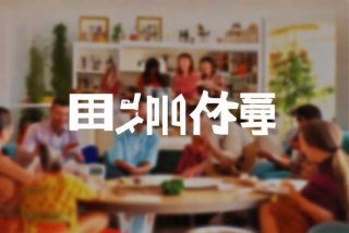 伴生活伴生活，伴生活官网