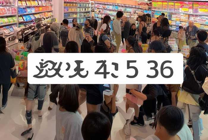 澳贝官方旗舰店客服电话（澳贝官方旗舰店客服电话是多少）