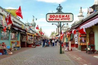 俄罗斯商品生活馆在哪里 俄罗斯商品街在哪儿？