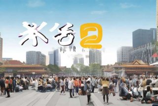 北京星美生活是什么，北京星美生活是什么公司