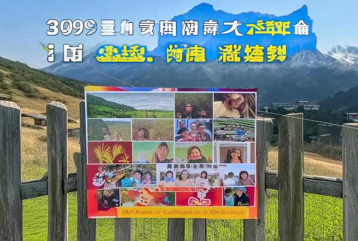 峨眉山生活网招聘信息（3099峨眉山生活网招聘信息）