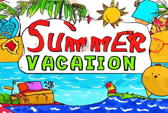 暑假生活手抄报图片简单又漂亮 - 暑假生活手抄报图片简单又漂亮四年级