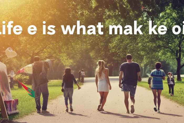 生活是你自己的意思；生活是你自己的意思英语