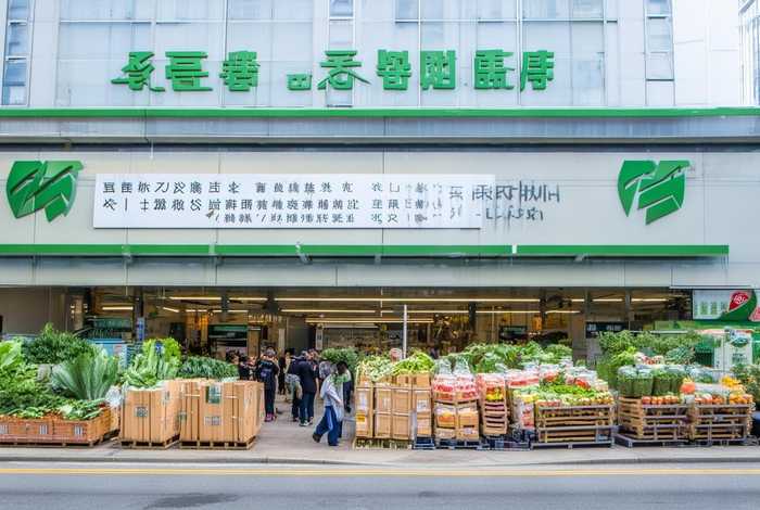 上海好生活农副产品配送服务有限公司，上海好生活农副产品配送服务有限公司电话