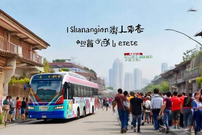 山钢生活区东区;山钢生活区东区到大连花园公交 山钢生活区东区;山钢生活区东区到大连花园公交