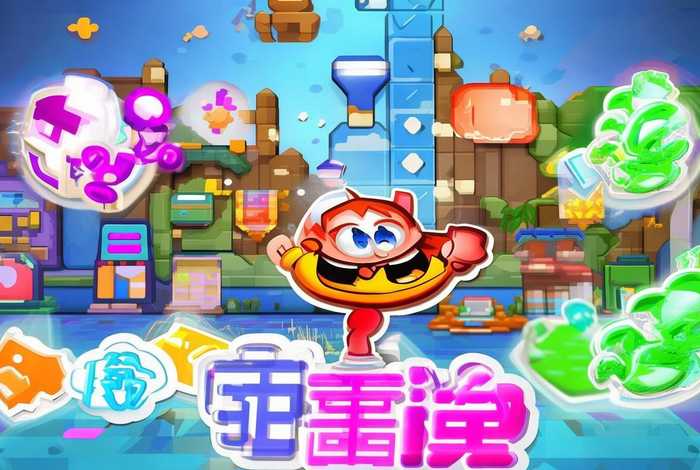 史小坑爆笑生活2游戏下载（史小坑的爆笑生活2破解版下载）