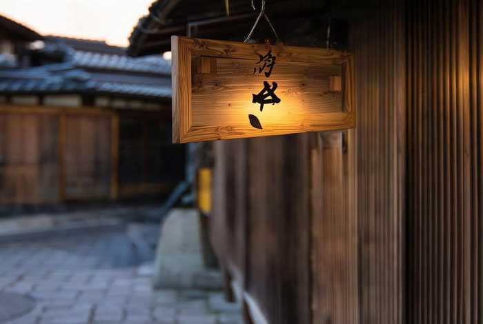 木槿生活营业时间（木槿生活上班时间）