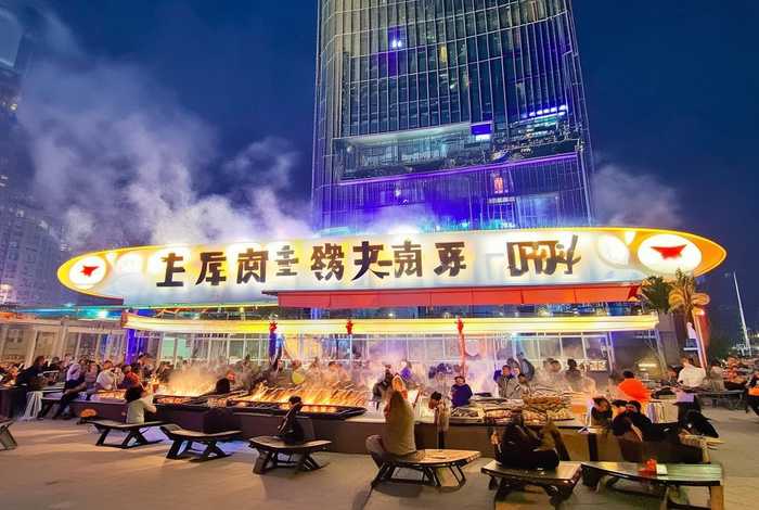 齐齐哈尔白云大厦完美生活烤肉(齐齐哈尔白云大厦完美生活烤肉店电话) 齐齐哈尔白云大厦完美生活烤肉(齐齐哈尔白云大厦完美生活烤肉店电话)