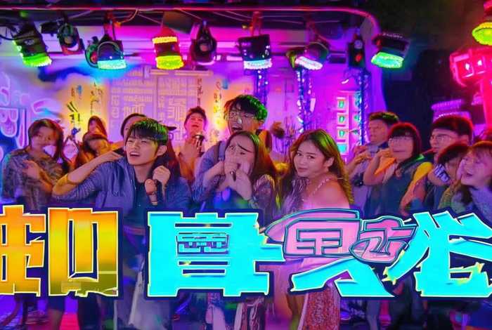 生活就是舞台歌曲，生活就是舞台歌曲KTV频道酷狗音乐