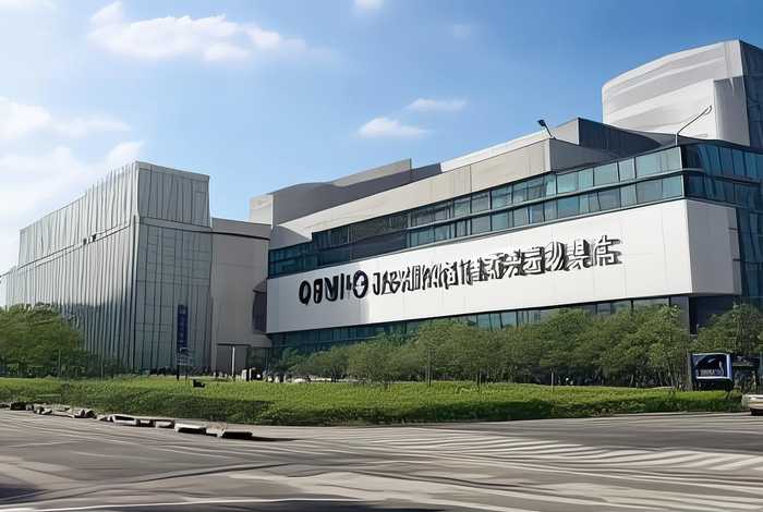 清美生活超市总部在哪里,清美生活超市总部在哪里啊 清美生活超市总部在哪里,清美生活超市总部在哪里啊