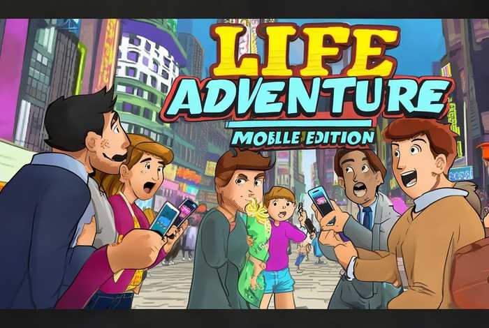 生活大冒险手机版试玩、生活大冒险手机版试玩攻略