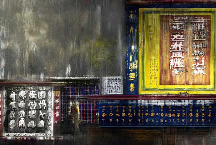 七十年代重新生活田思雨；七十年代重新生活 小说