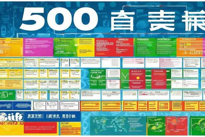 生活常识题库及答案500题（生活常识题库及答案解析）