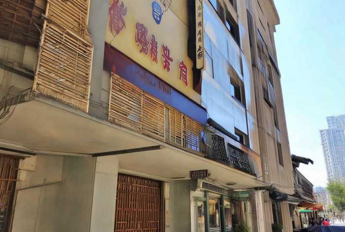 生活派酒店 廊坊 调料厂、生活派酒店(廊坊光明东道店)怎么样