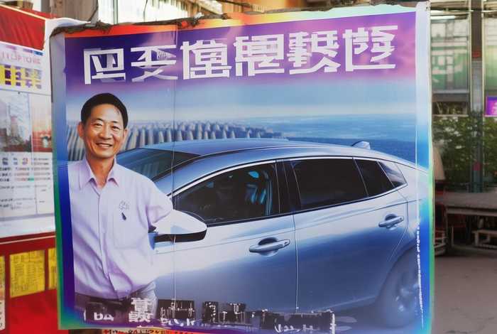 三门峡贴吧 - 三门峡贴吧最新招聘司机