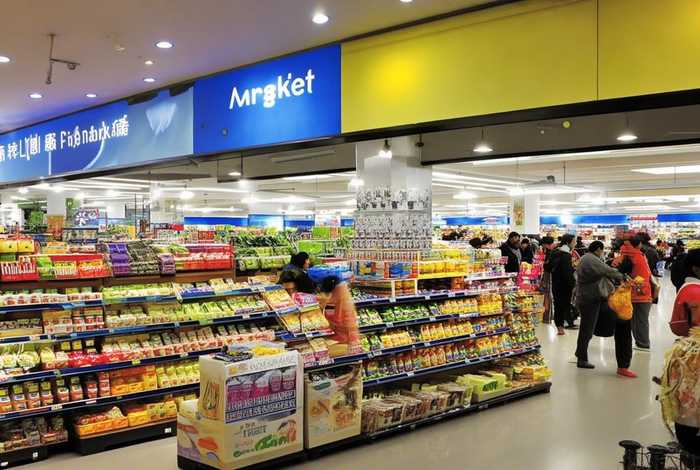 瑞虹生活广场的超市叫什么 瑞虹生活广场的超市叫什么名字