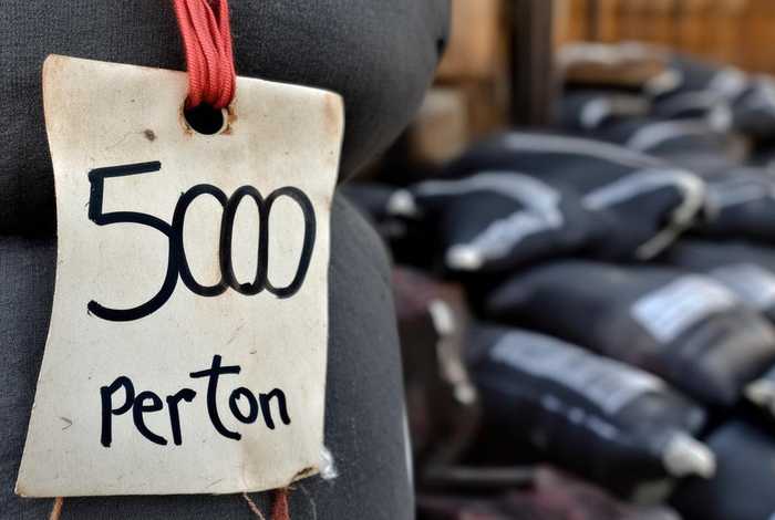 生活用煤价格多少钱一吨；生活用煤价格多少钱一吨啊