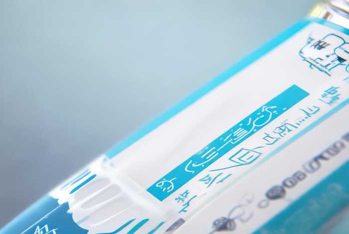 哪家生产的酪蛋白肽是赵谋明授权的呢 - 科学家赵谋明酪蛋白肽压片糖果 哪家生产的酪蛋白肽是赵谋明授权的呢 - 科学家赵谋明酪蛋白肽压片糖果