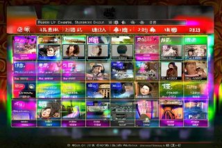 山东生活频道节目表全部节目单今天（山东生活频道节目表全部节目单今天直播）