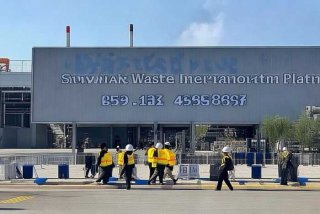 沈阳生活垃圾焚烧厂电话 沈阳生活垃圾焚烧厂电话号码