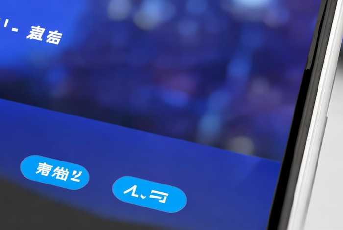 米图出行百科；米图出行官网下载