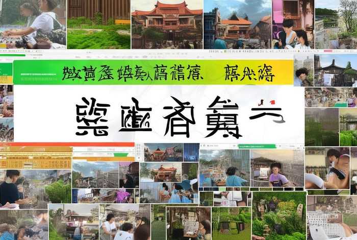 时空网南宁生活论坛 - 时空网南宁生活征婚论坛