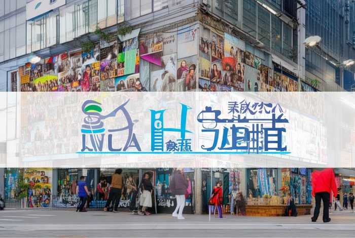 三联生活周刊招聘网 三联生活周刊招聘网站