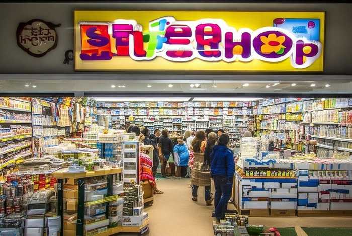 生活实用品好货店，生活实用品好货店名字大全