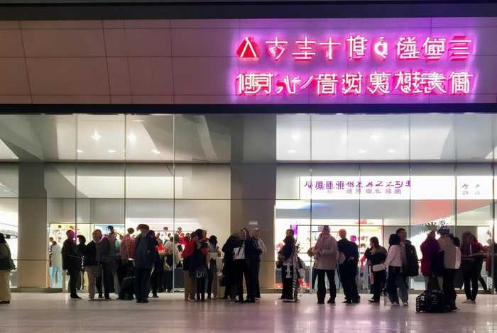 石家庄苏宁生活广场苹果维修 - 石家庄苏宁生活广场苹果维修电话