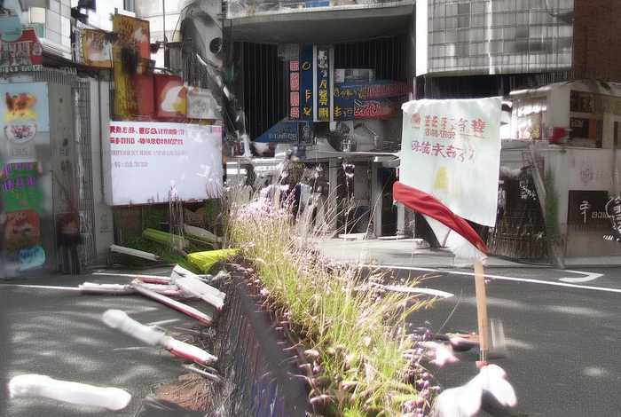 山东生活广播fm105电台 山东生活广播fm105电台节目表