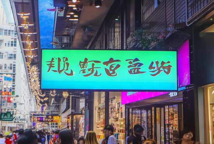 美乐家生活馆电话，美乐家生活馆电话深圳地址