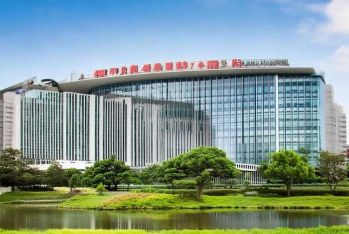 普邦集团、普邦集团有限公司