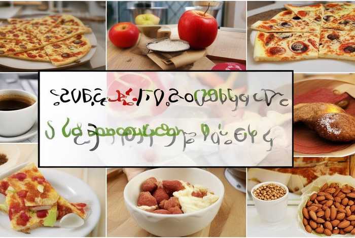 生活中常见的百分数有哪些食物，生活中常见的百分数有哪些食物和水果