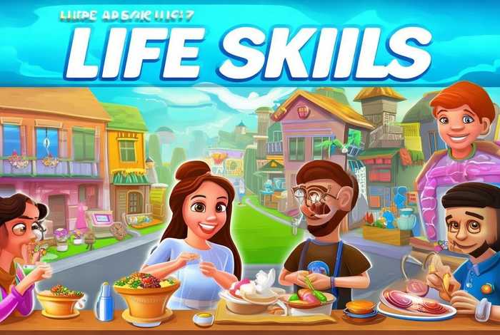 生活技能手游哪个好玩、生活技能手游哪个好玩一点