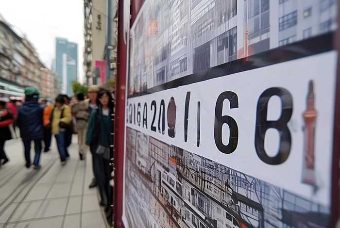 上海最低生活保障标准是多少钱 - 上海最低生活保障标准是多少钱一个月