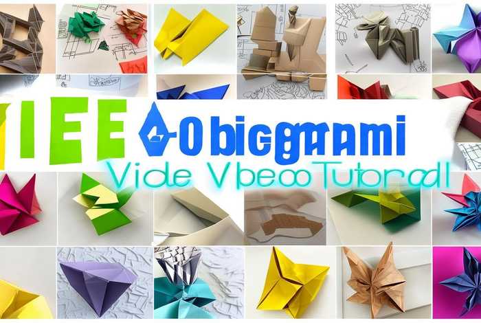 生活折纸大全视频教程；生活折纸大全视频教程图片