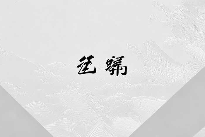 三联生活周刊app叫什么 - 三联生活周刊app叫什么名字