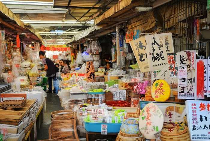 日常生活繁体字（日常生活中的繁体字）