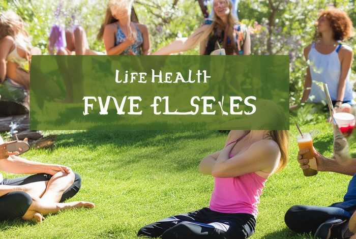 人生健康五大信念;人生健康五大信念是指 人生健康五大信念;人生健康五大信念是指