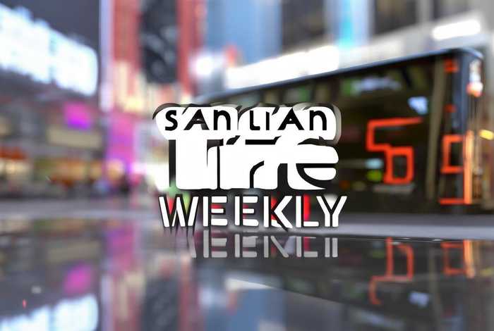 三联生活周刊手机版 三联生活周刊手机版官网