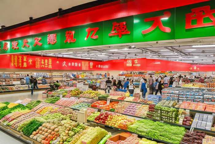 上海好生活超市（上海好生活超市电话）