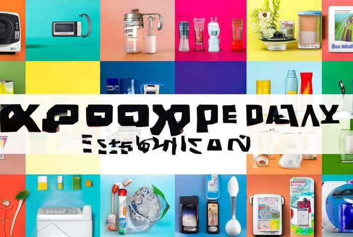 美国生活用品大全 - 美国生活用品大全图片
